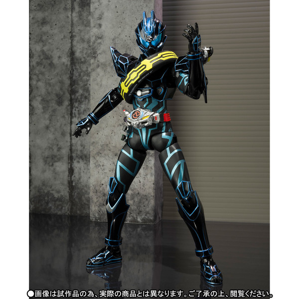 Kamen Rider Dark Drive (Type Next), Kamen Rider Drive: Surprise Future, Bandai, Action/Dolls