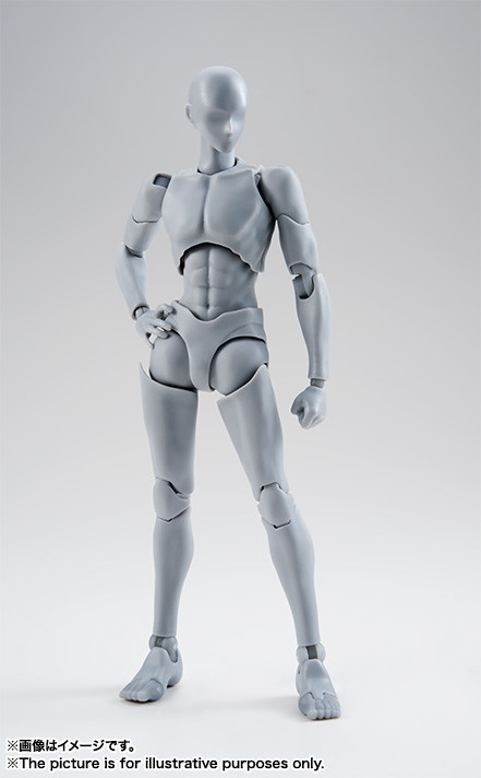 Body-kun (Takarai Rihito Edition, DX Set, Gray Color), Bandai, Action/Dolls, 4549660161370