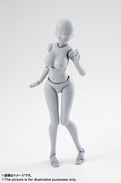 Body-chan (Yabuki Kentarou Edition, DX Set, Gray Color), Bandai, Action/Dolls, 4549660161387