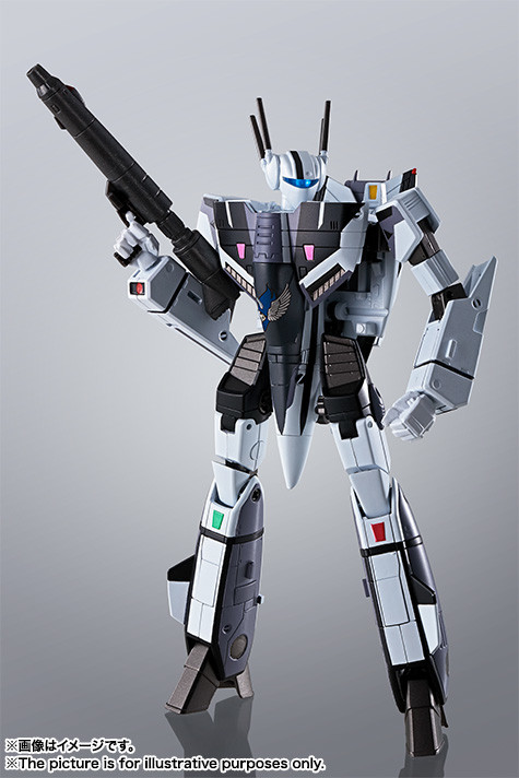 VF-1S Valkyrie (Macross 35th Anniversary Messer Color), Choujikuu Yousai Macross, Bandai, Action/Dolls, 4549660161646