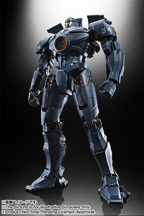 Gipsy Danger, Pacific Rim, Bandai, Action/Dolls, 4549660208525