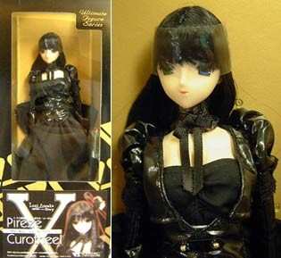 Pireze Curotheel, Volks, Action/Dolls, 1/6