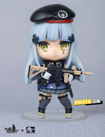 HK416, Girls Frontline, RingToys, Trading