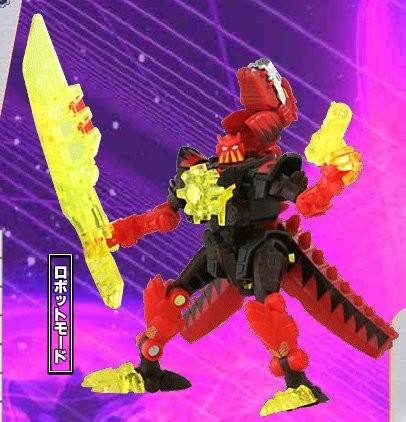 Dinobot (Magma Type), Transformers: Super Link, Takara Tomy, Action/Dolls