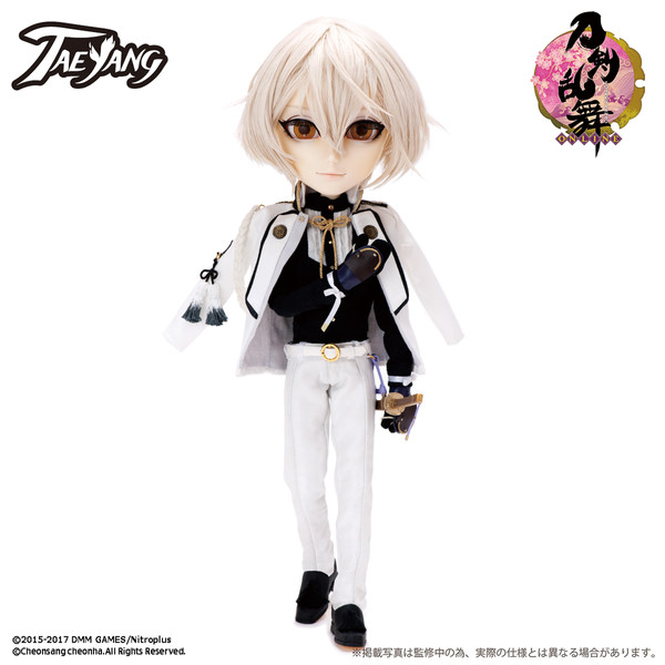 Higekiri, Touken Ranbu - Online, Groove, Action/Dolls, 4560373822617