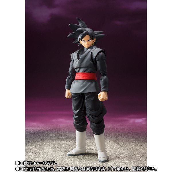 Goku Black, Goku Black SSR, Dragon Ball Super, Bandai, Action/Dolls, 4549660198109