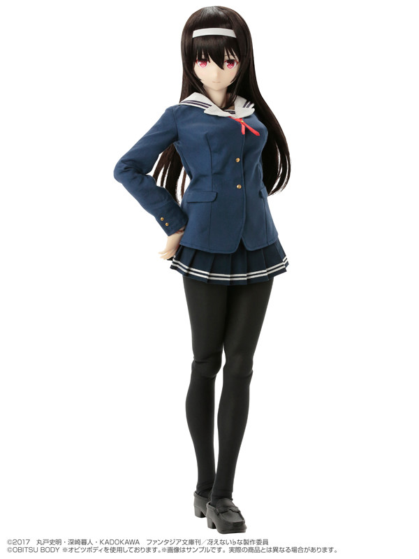 Kasumigaoka Utaha, Saenai Heroine No Sodatekata ♭, Azone, Action/Dolls, 1/3, 4560120205021