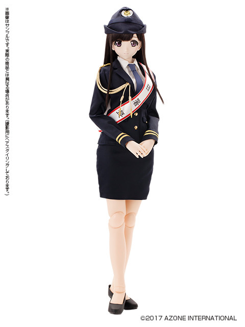 Mahiro (Ichi Nichi Shochou), Azone, Action/Dolls, 4560120202716