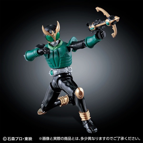 Kamen Rider Kuuga Pegasus Form, Kamen Rider Kuuga, Bandai, Action/Dolls, 4549660113812