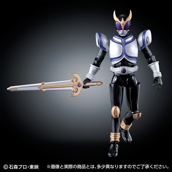 Kamen Rider Kuuga Titan Form, Kamen Rider Kuuga, Bandai, Action/Dolls, 4549660113812