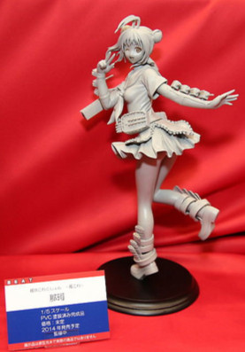 Naka, Kantai Collection ~Kan Colle~, BEAT, Pre-Painted, 1/5