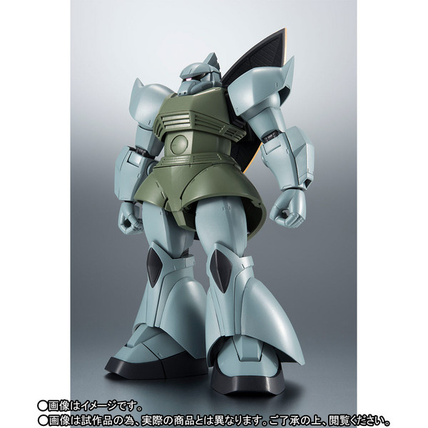 MS-14A Gelgoog (& C-Type Equipment), Kidou Senshi Gundam, Bandai, Action/Dolls