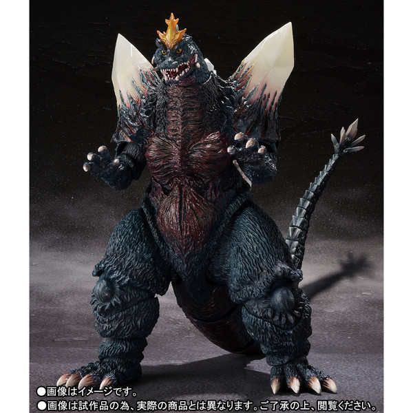 Space Gojira (Special Color), Gojira Vs. Space Gojira, Bandai, Action/Dolls