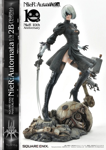 YoRHa No.2 Type B (2B (YoRHa No. 2 Type B)), NieR:Automata, NieR:Automata Ver1.1a, Prime 1 Studio, Pre-Painted, 1/4