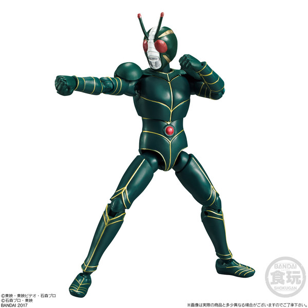 Kamen Rider ZO (Crusher Open), Kamen Rider ZO, Bandai, Action/Dolls, 4549660189695