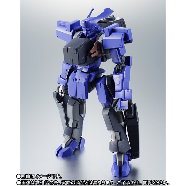 RPI-13 Sutherland (Purebloods type & Standard type parts set), Code Geass - Hangyaku No Lelouch, Bandai, Action/Dolls