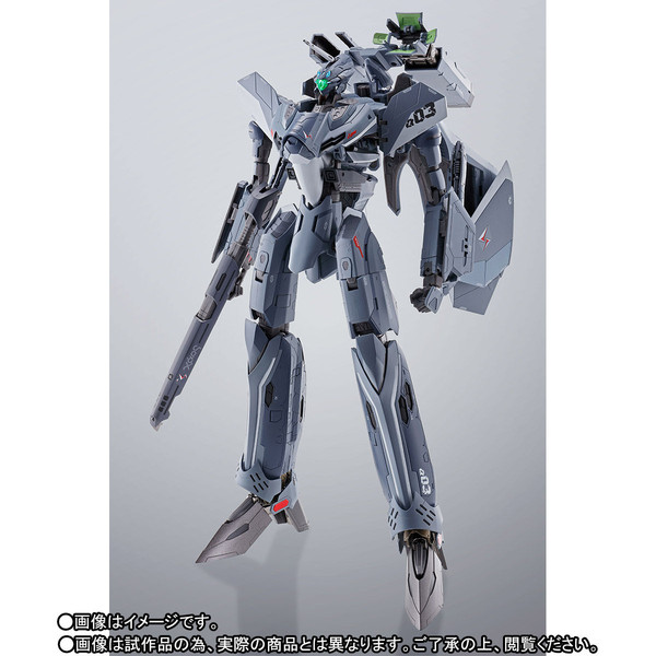 VF-31A Kairos (Normal Unit), Macross Delta, Bandai, Action/Dolls