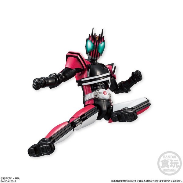 Kamen Rider Decade, Kamen Rider Decade, Bandai, Action/Dolls, 4549660223207