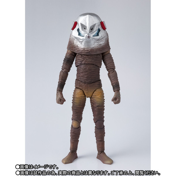 Zarab Seijin, Ultraman, Bandai, Action/Dolls