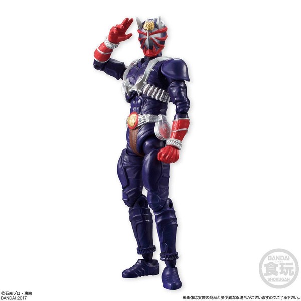 Kamen Rider Hibiki, Kamen Rider Hibiki, Bandai, Action/Dolls, 4549660223207