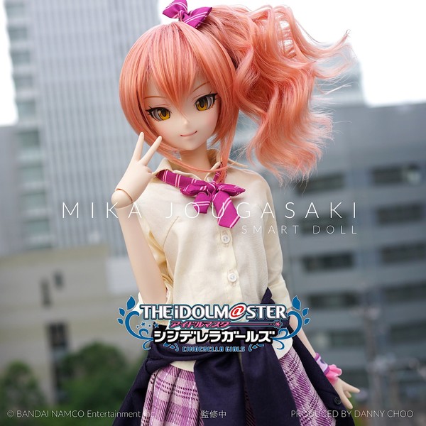 Jougasaki Mika, THE IDOLM@STER Cinderella Girls, Culture Japan, Action/Dolls, 1/3