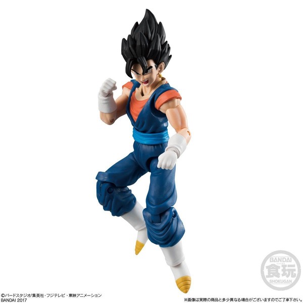 Vegito, Dragon Ball Super, Bandai, Action/Dolls, 4549660223665