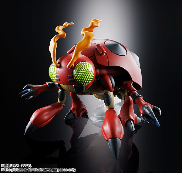 AtlurKabuterimon, Tentomon, Digimon Adventure, Bandai Spirits, Action/Dolls, 4573102550637