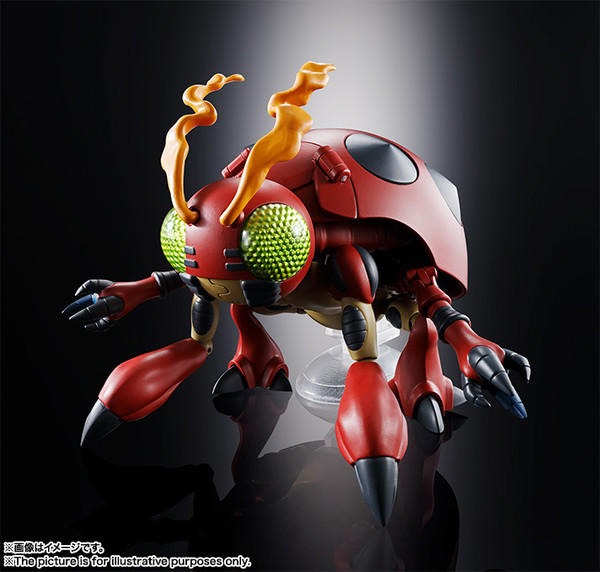 AtlurKabuterimon (Red), Tentomon, Digimon Adventure, Bandai Spirits, Action/Dolls, 4573102550637