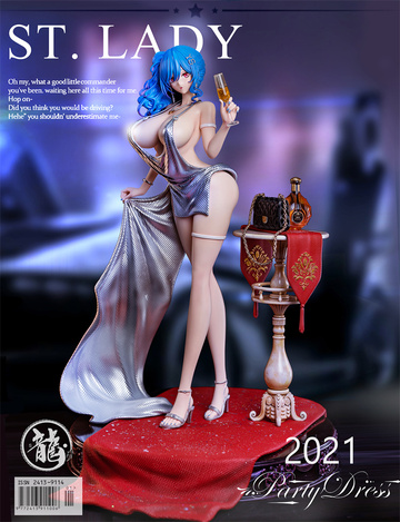 St. Louis (St Louis Party Dress), Azur Lane, Individual Sculptor, Pre-Painted, 1/6