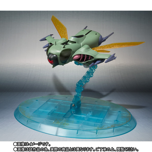 Fow (& Sky Stage Set), Seisenshi Dunbine, Bandai Spirits, Action/Dolls