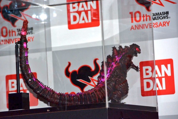 Gojira, Shin Gojira, Bandai, Action/Dolls