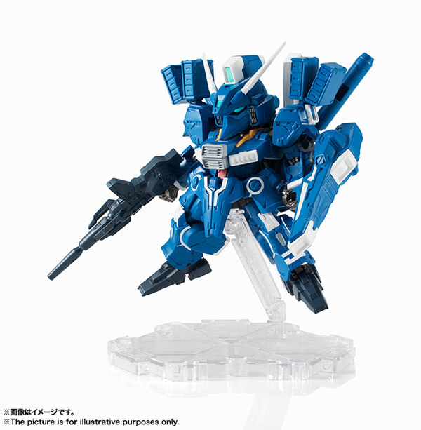 ORX-013 Gundam Mk-V, Gundam Sentinel, Bandai, Action/Dolls, 4549660239079
