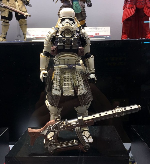 First Order Stormtrooper (Heavy Gunner), Star Wars, Bandai, Action/Dolls