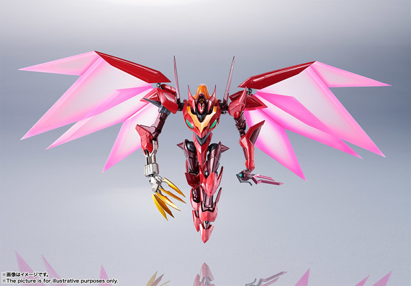 Type-02/F1Z Guren S.E.I.T.E.N. Eight Elements, Code Geass - Hangyaku No Lelouch R2, Bandai Spirits, Action/Dolls, 4573102550910