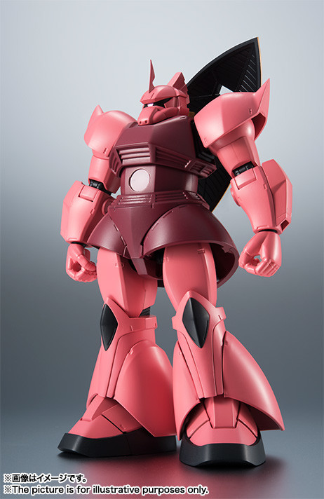 MS-14S (YMS-14) Gelgoog Commander Type, Kidou Senshi Gundam, Bandai, Action/Dolls, 4549660239031