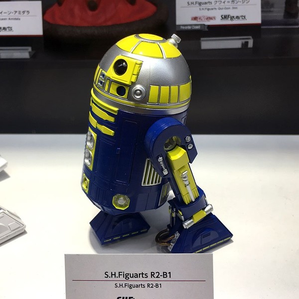 R2-B1, Star Wars: Episode I – The Phantom Menace, Bandai, Action/Dolls