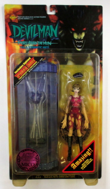 Miko (Acid Purple), Devilman, Fewture, Action/Dolls, 4909976892670