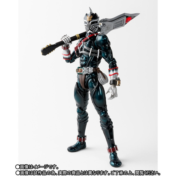 Kamen Rider Todoroki, Kamen Rider Hibiki, Bandai Spirits, Action/Dolls, 4573102551474