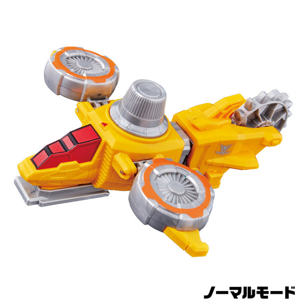 Yellow Dial Fighter, Kaitou Sentai Lupinranger VS Keisatsu Sentai Patranger, Bandai, Action/Dolls, 4549660235576