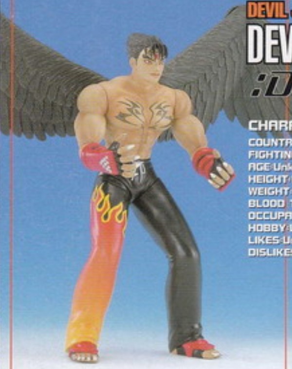 Devil Jin, Tekken 3, Epoch, Action/Dolls, 1/10