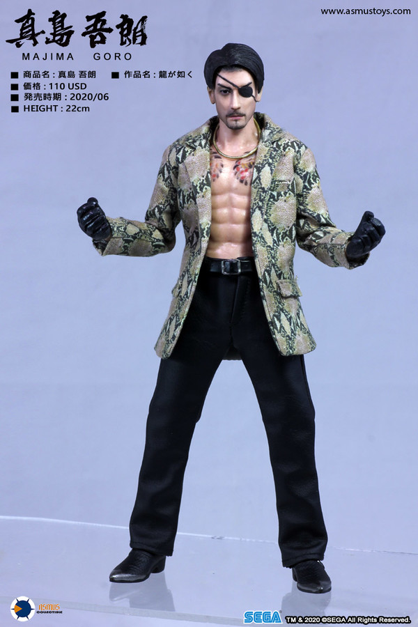 Majima Goro, Ryu Ga Gotoku, Asmus Toys, Action/Dolls, 1/9, 4589484117801