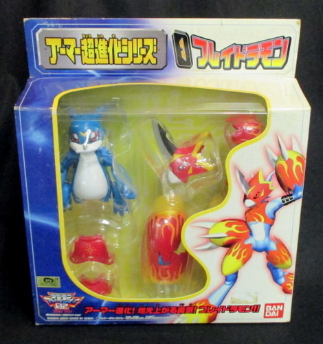 Fladramon, Veemon, Digimon Adventure 02, Bandai, Action/Dolls