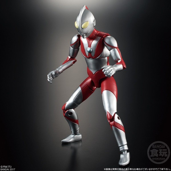 Ultraman (A Type), Ultraman, Bandai, Action/Dolls, 4549660189992