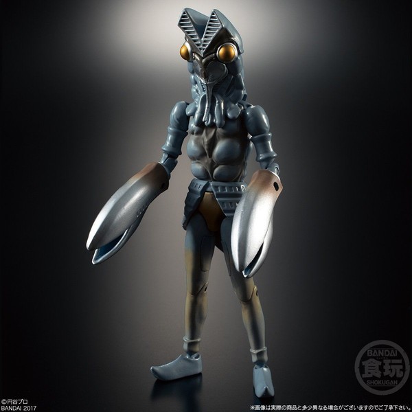 Baltan Seijin, Ultraman, Bandai, Action/Dolls, 4549660189992