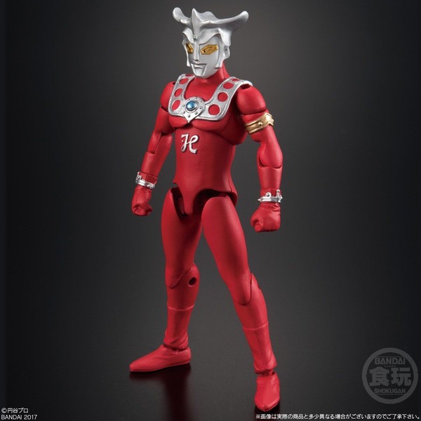 Ultraman Leo, Ultraman Leo, Bandai, Action/Dolls, 4549660191117