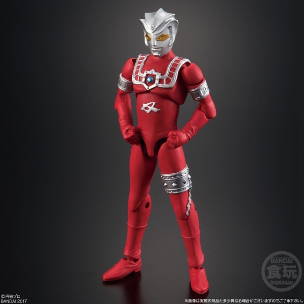 Astra, Ultraman Leo, Bandai, Action/Dolls, 4549660191117