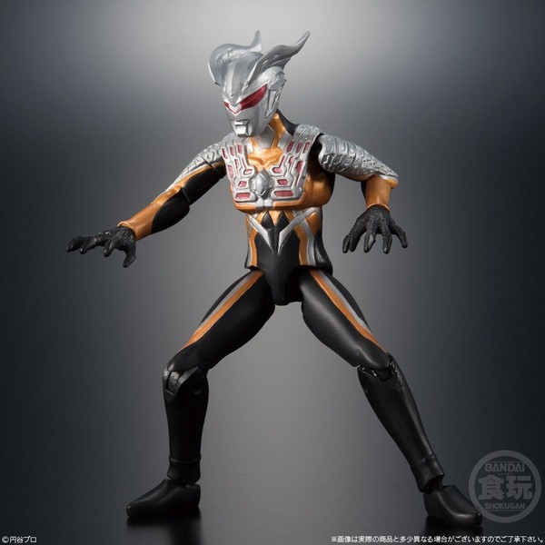 Darklops, Ultraman Zero THE MOVIE: Choukessen! Belial Ginga Teikoku, Bandai, Action/Dolls, 4549660250623