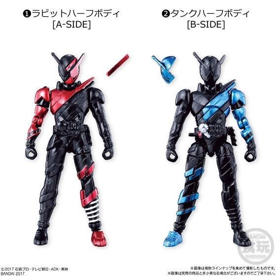 Kamen Rider Build (Rabbit HalfBody), Kamen Rider Build, Bandai, Action/Dolls, 4549660189527