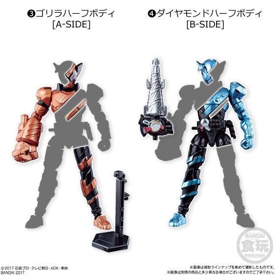 Kamen Rider Build (Diamond HalfBody), Kamen Rider Build, Bandai, Action/Dolls, 4549660189527
