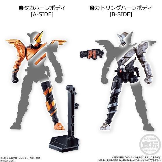 Kamen Rider Build (Gatling HalfBody), Kamen Rider Build, Bandai, Action/Dolls, 4549660189893